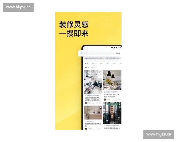 hth手机版登录官网app下载一步到位畅享精彩游戏体验