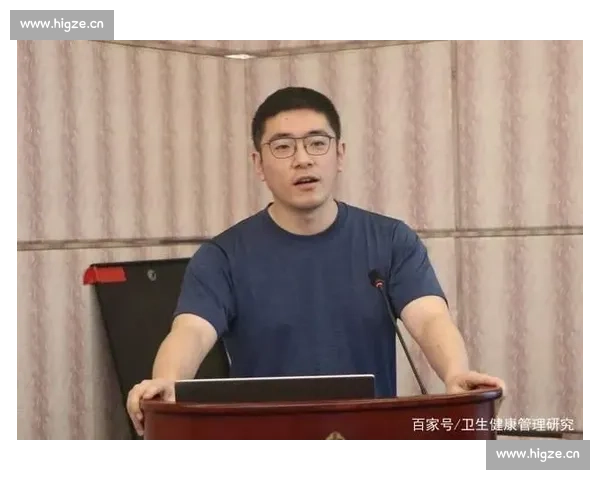 男科疾病的早期诊断与治疗策略探讨及健康管理新思路